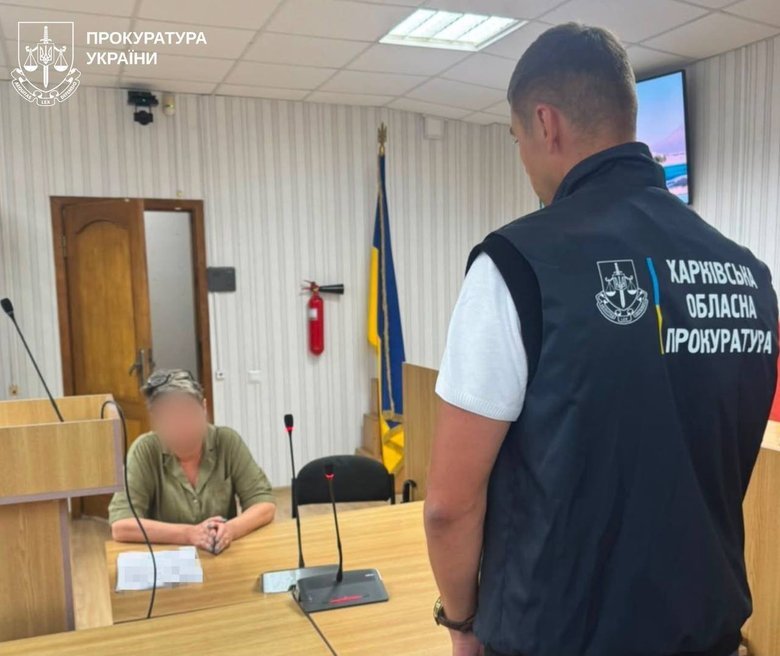 обшук в учасників схеми з інвалідністю