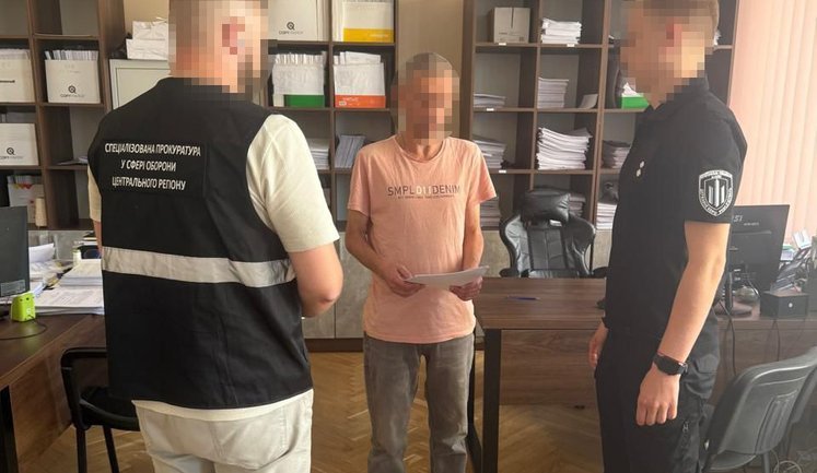 Сливал врагу данные о дислокации учебных полигонов в Украине: военный приговорен к 15 годам тюремного заключения, - ГБР