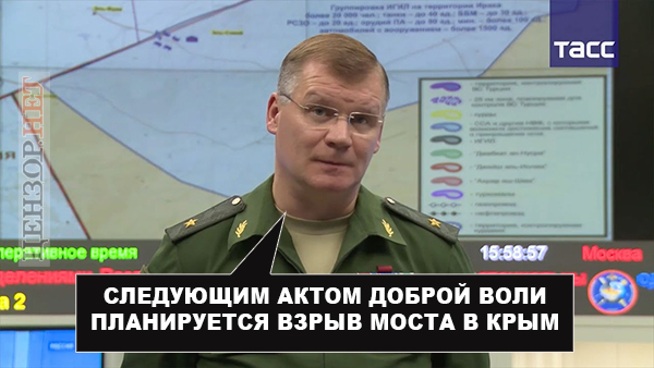 Стимул до жестів доброї волі. ФОТОжаби про втечу залишків російського гарнізону зі Зміїного 01