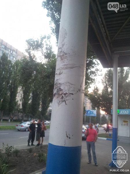 дтп