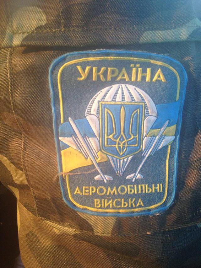 волонтеры