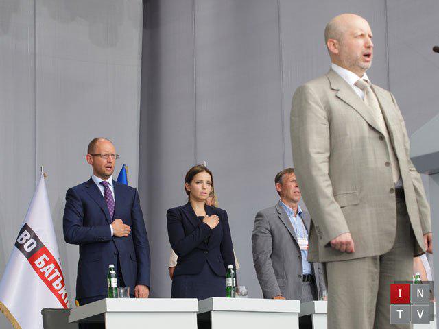 Цензор.НЕТ Изображение
