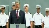 Не відкидаємо, що РФ може здійснити атаку на Маріуполь, - Порошенко. ВIДЕО