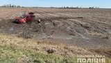 В лобовом ДТП под Скадовском погибли три человека. ФОТО