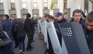 нацгвардия