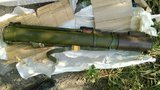 боеприпасы