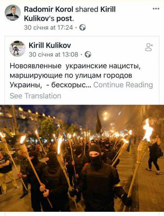 Цензор.НЕТ Изображение