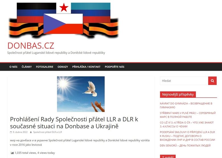 Цензор.НЕТ Изображение