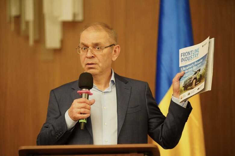 Frontline Industry NAUDI представила журнал об украинском оружии