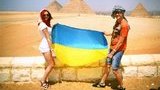 Аудиогиды и горячая линия на украинском языке для туристов появятся в Египте