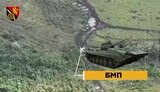 війна