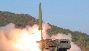 ballistic missile, kn-23
