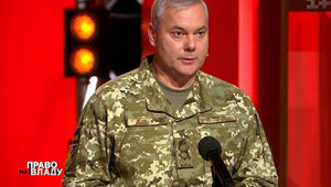 Russia keeps 32,500 military in Crimea, - Joint Forces Operation Commander
