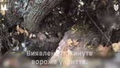 ССО отработали в тылу врага