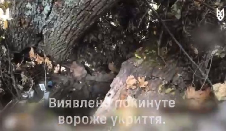 Група ССО зайшла в тил до ворога на Північно-Слобожанському напрямку, зблизька знищила окупантів та захопила їхні документи. ВIДЕО