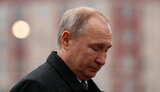путін