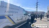 explosion took place at Yunist market in Kyiv. Two people were killed