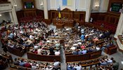 Рада