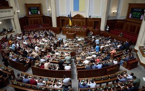 Рада