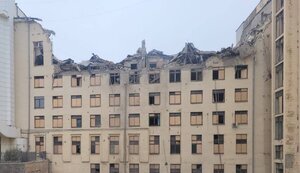харків