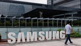 Samsung стала другою в історії азійською компанією з ринкової капіталізації $1 трлн, ‒ Bloomberg