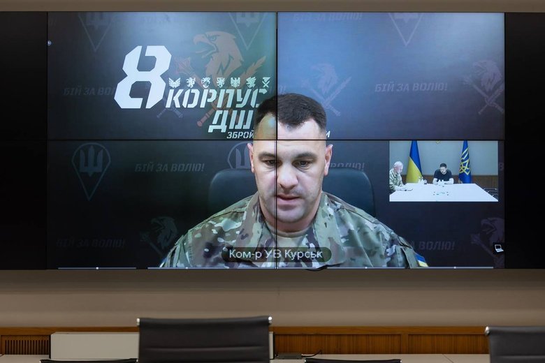 нарада у Зеленського