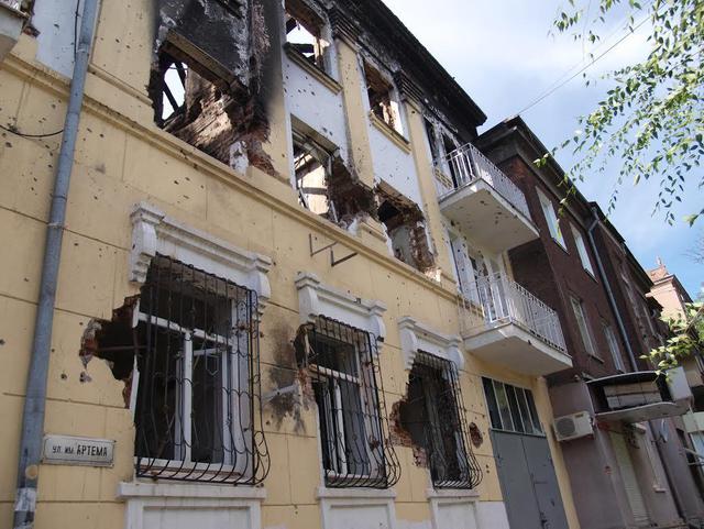 мариуполь