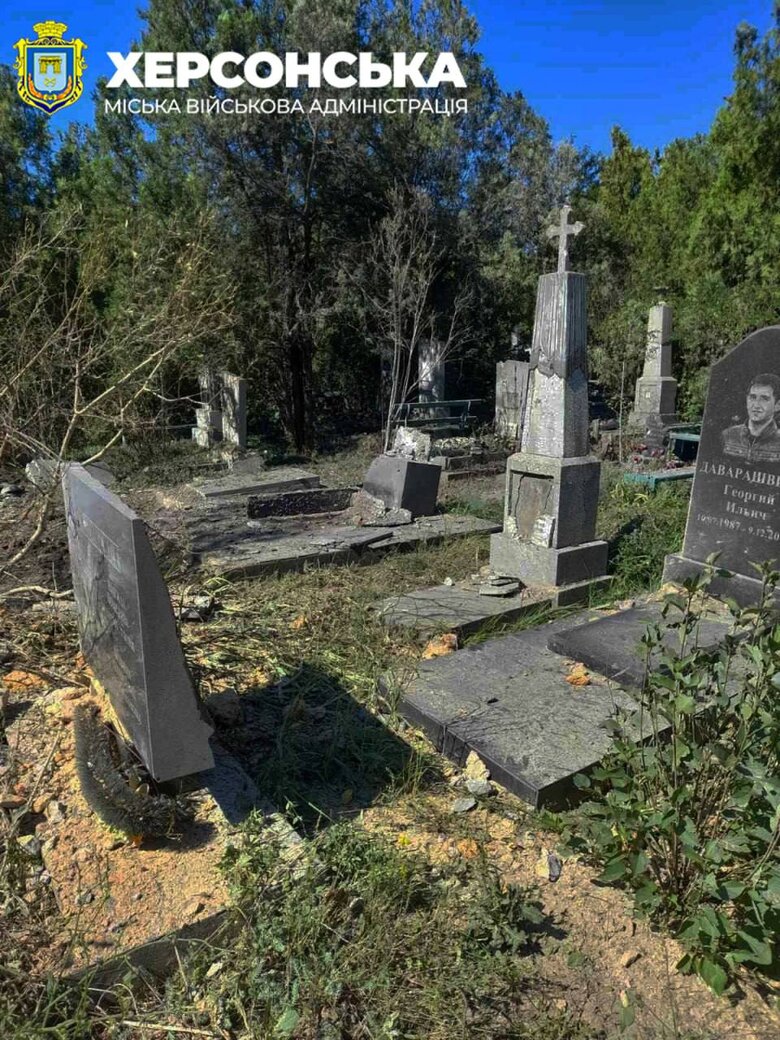 Обстріл кладовища у Херсоні зранку 20 червня
