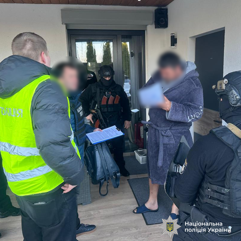 чорна гільзя