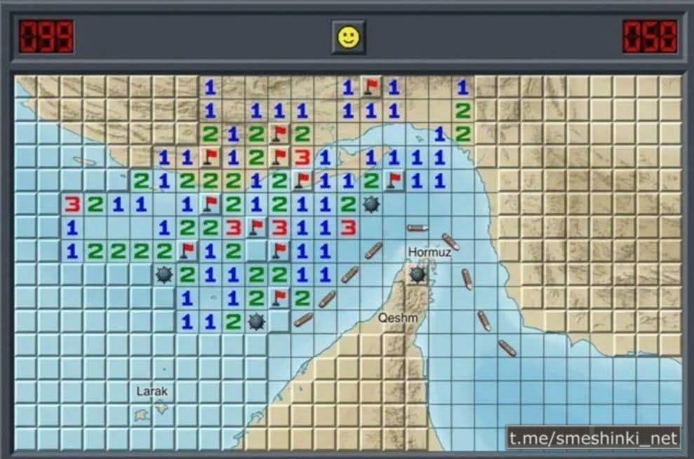 Гра без правил