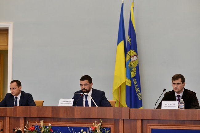 Замглавы ОП Трофимов представил нового главу Черкасской ОГА Боднара 01