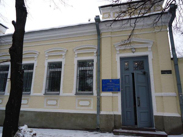 Цензор.НЕТ Изображение