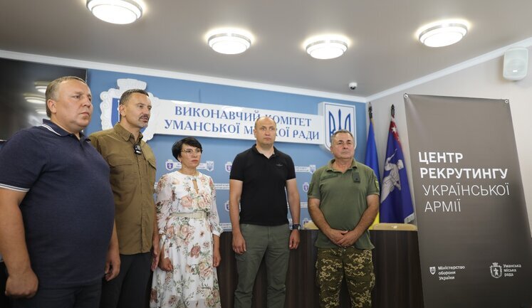 First in Cherkasy region and 34th in Ukraine recruitment centre of Ukrainian army was opened in Uman. PHOTO