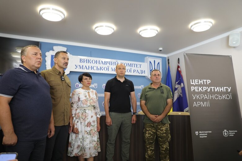 В Умані відкрився центр рекрутингу української армії