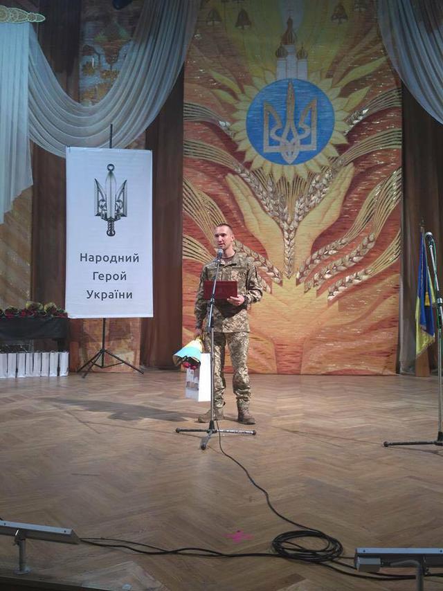 У Вінниці нагородили 12 Народних Героїв України 28 У Вінниці нагородили 12 Народних Героїв України 28