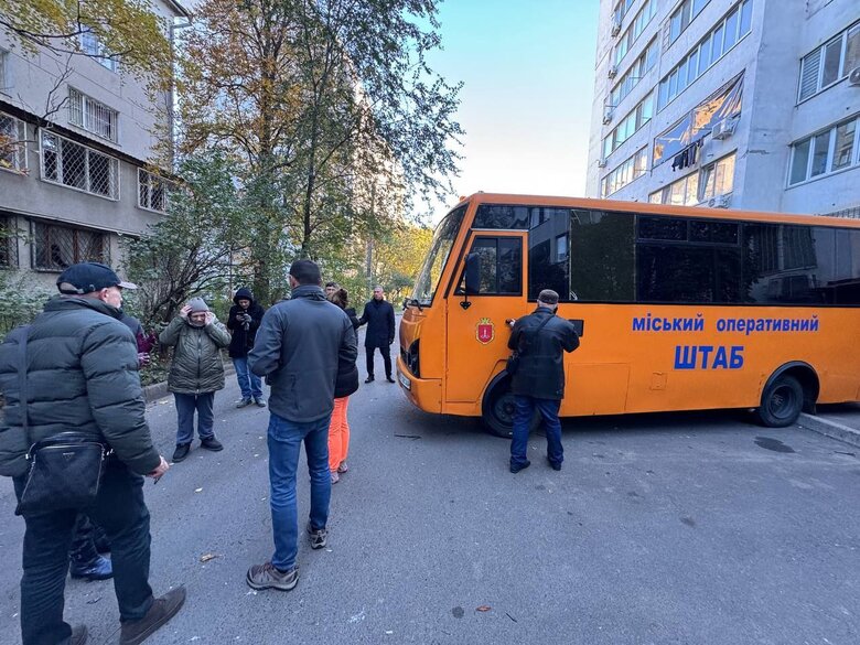 Атака на Одесу 7 листопада