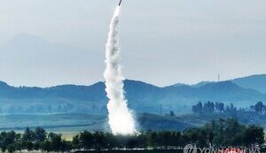 КНДР запустила балістичну ракету в бік Східного моря