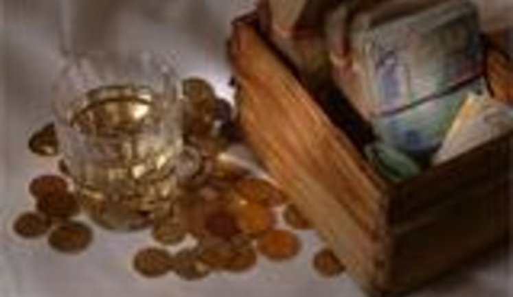 Для проведения осовременивания пенсий в октябре дополнительно потребуется 5 млрд грн, - Пенсионный фонд