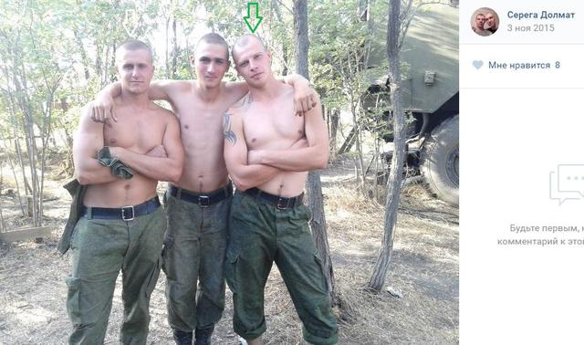 Идентифицированы специалисты роты РЭБ 19-й ОМСБр ВС РФ, принимавшие участие в войне на Донбассе 18