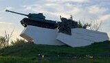 танк,пам&#39;ятник