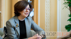 Обнародованное нардепом Деркачом служит двум целям: показать несостоятельность Украины и дискредитировать ее в глазах США, - Сыроид