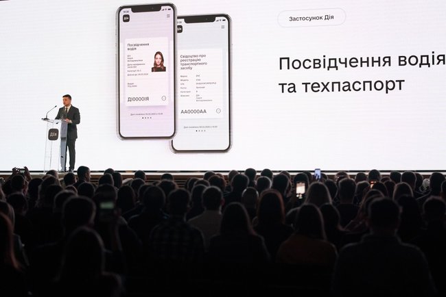 Зеленский представил приложение Дія для государства в смартфоне 01