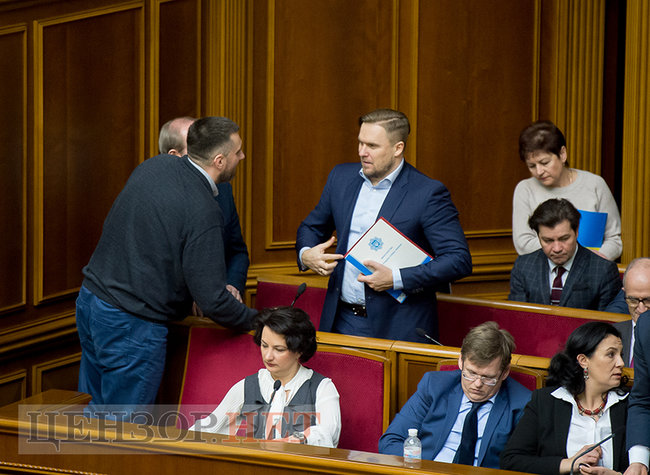 Листування Писаренка щодо оптимізації бізнесу, дискусія Рябчина з Парубієм, розмова Герасимова із Шаховим та Мельничуком, - робота ВР 8 лютого 25