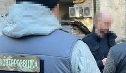 Колишній військовий інструктор працював на ФСБ в Україні