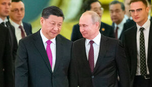 путін,сі