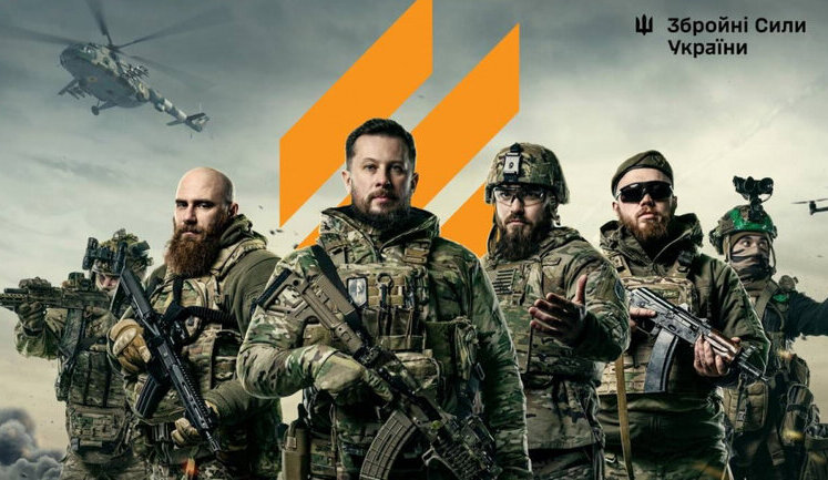 Світ нестабільний - Трійка стабільна: Третя штурмова готується до будь-якого сценарію. ВIДЕО