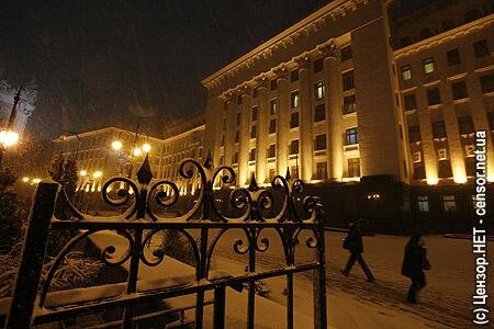 Цензор.НЕТ Изображение