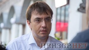 омелян
