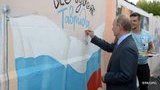 Загорать некогда - позади Садко