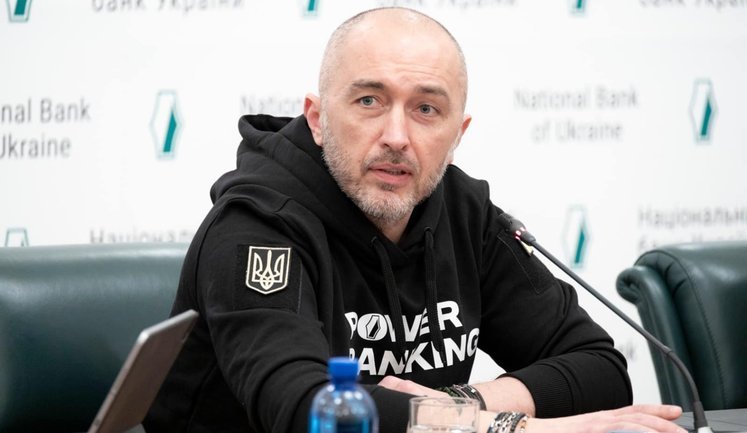 "Є питання щодо зарплат наглядових рад": Депутати викликали голову НБУ на засідання 13 травня